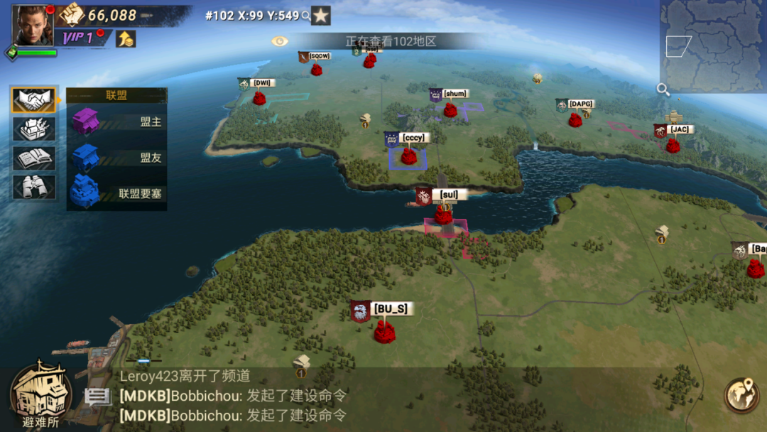 末日生存SLG市场将迎来变局？ IGG《黎明再现》日韩台上线