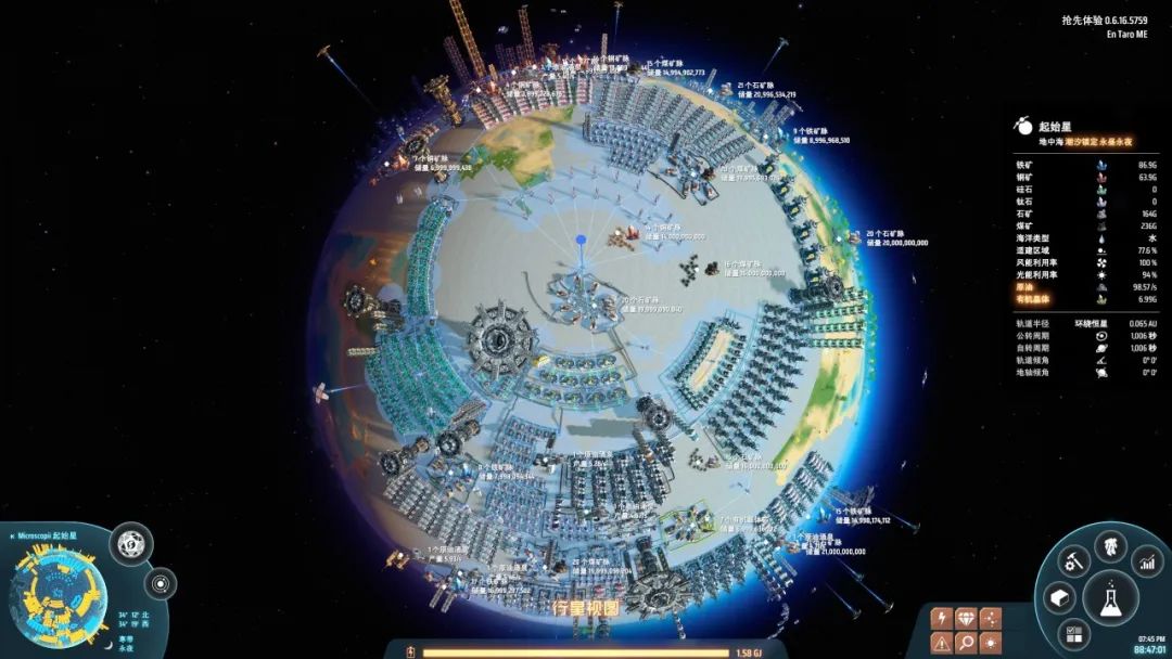 《流浪地球2》火了 中国科幻游戏的未来呢？