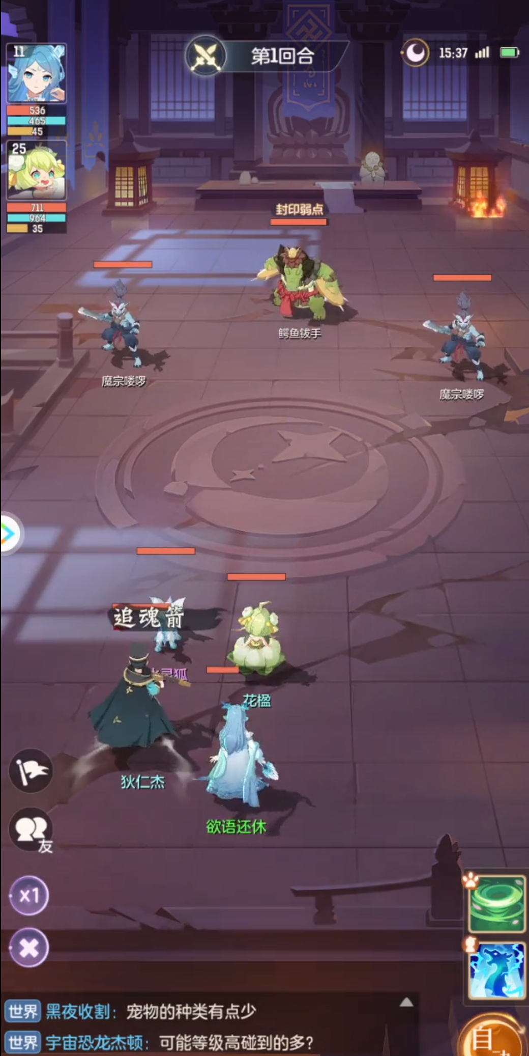 诗悦新作空降畅销Top7，这背后竟然藏着一支神秘团队？