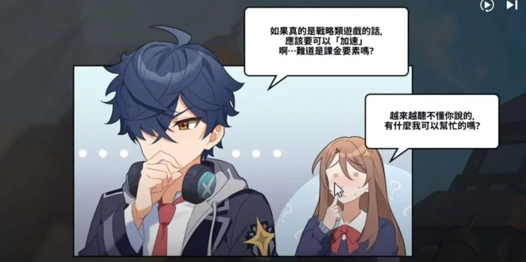 近日全球发布的“二次元+SLG”到底如何？