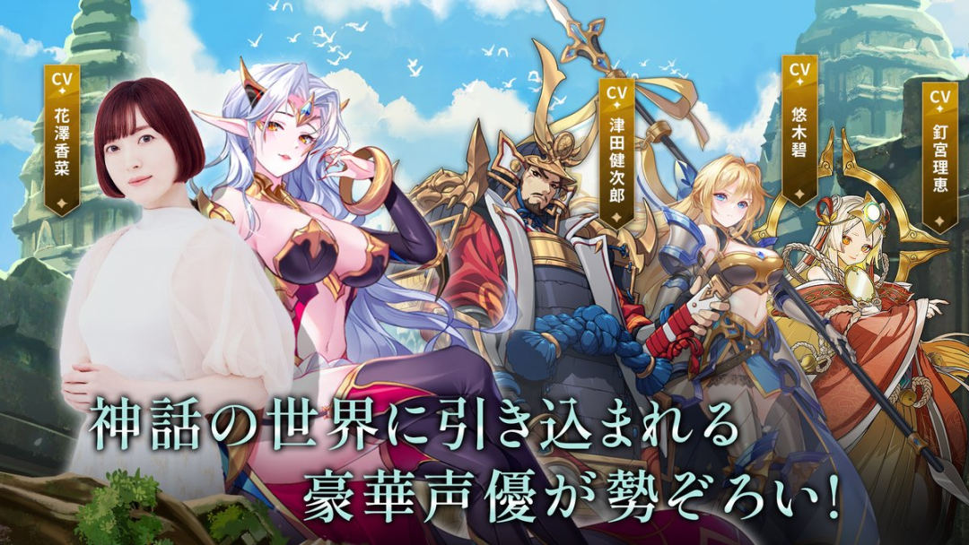 IGG这款放置手游登顶了日本下载榜