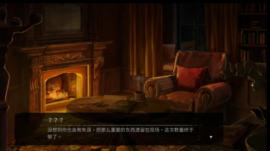 打造“纸嫁衣宇宙”后，心动互娱开始探索“西式恐怖”的游戏化表达方式