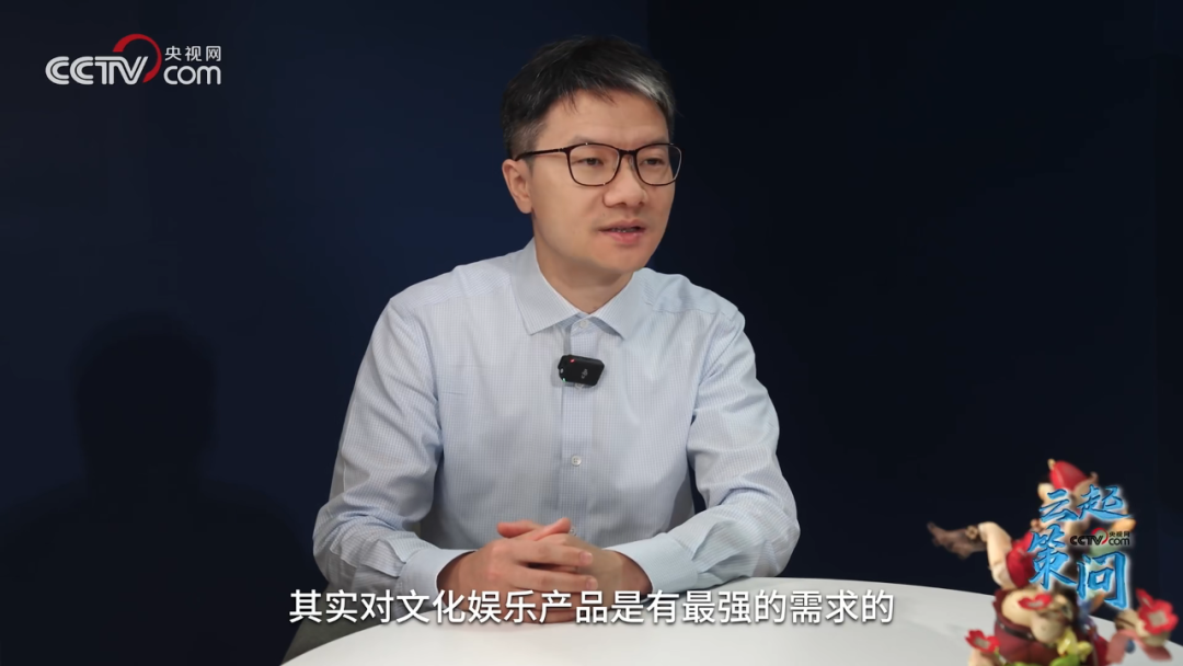 央视采访米哈游刘伟：做10亿人的虚拟世界，这一代年轻公司有机会去全球竞争