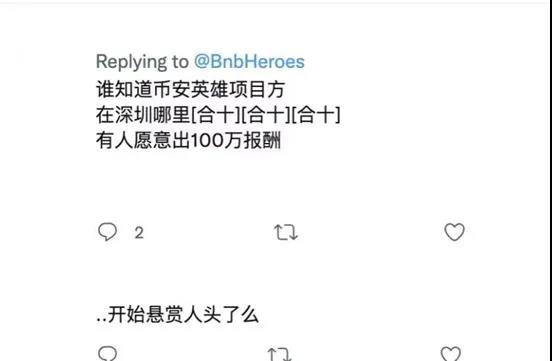 版号暂未明，国内游戏团队纷纷转向区块链游戏？