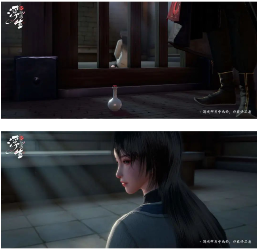 女性向市场又迎来一个头部挑战者