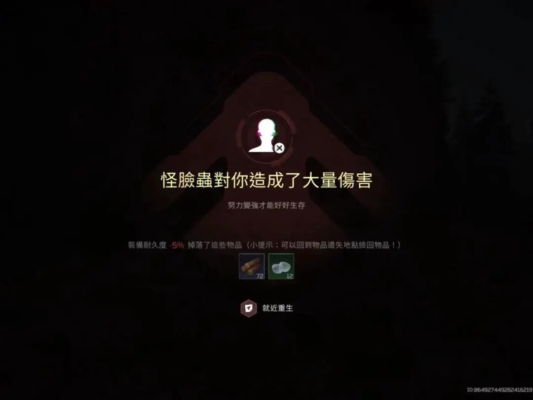 腾讯、网易、朝夕光年突然“神仙打架”，这条赛道可能没人敢碰了