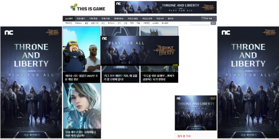 韩国本土营销必看：4家代表游戏垂直媒体介绍