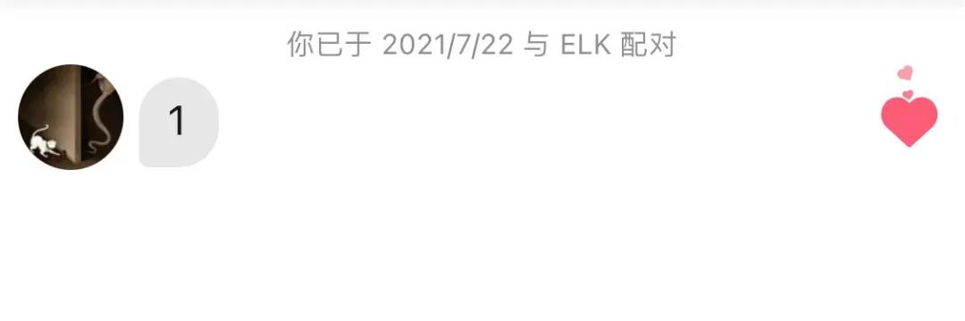 陌生人社交应用的一些思考（设计篇）