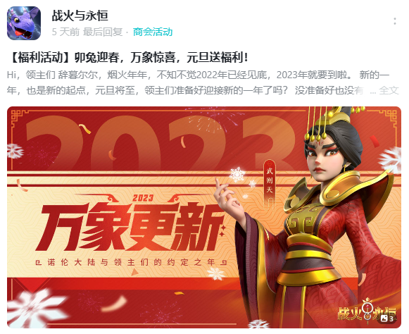 腾讯网易等多家公司“复活”老产品，这事靠谱吗？