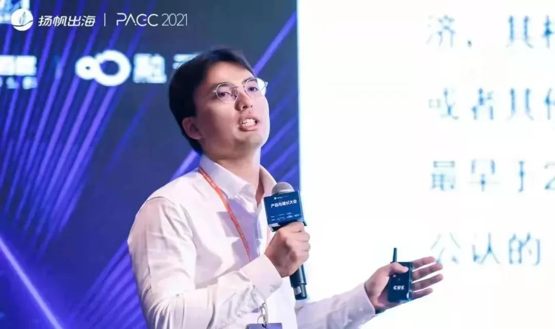 百度国际 KA销售负责人朱孟洋：聚焦泛娱乐出海，玩转Snapchat营销全攻略