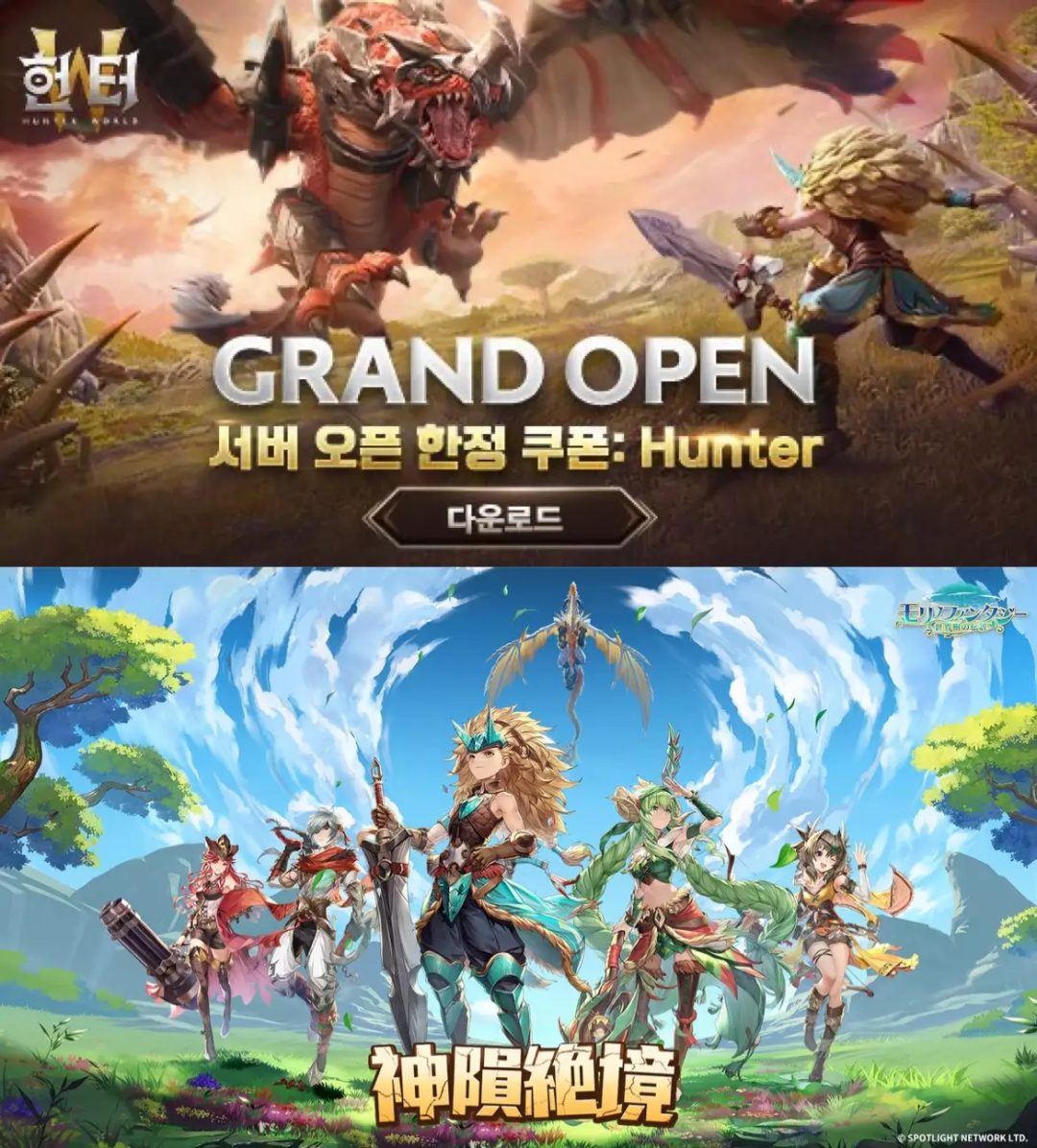 负责《摩尔庄园》日服，这家页游大户出海日韩有新进展了吗？