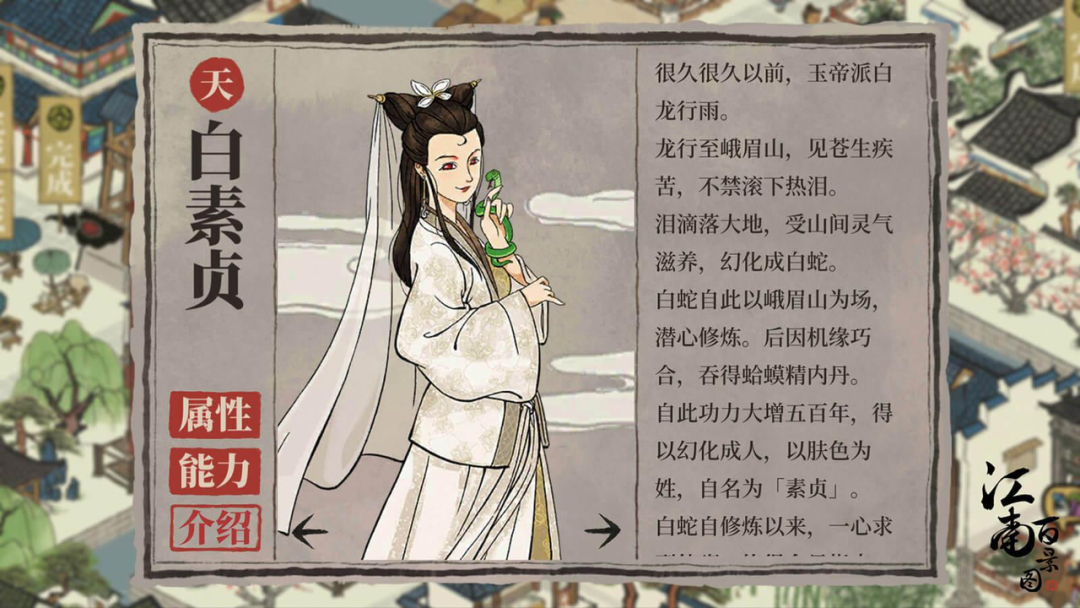 一大波公司涌入这条赛道，就为赌一个爆款