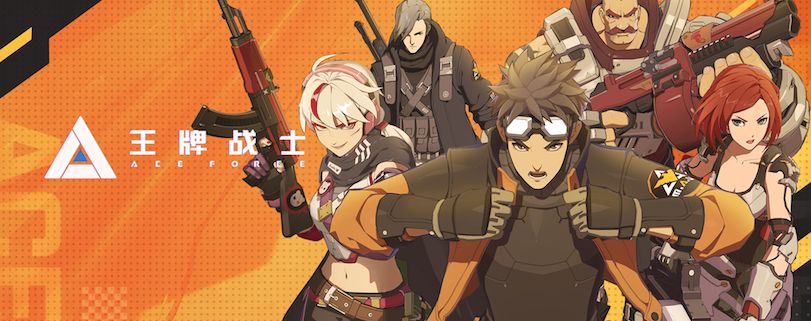 5月国产游戏版号发布：86个版号，腾讯网易莉莉丝均在列