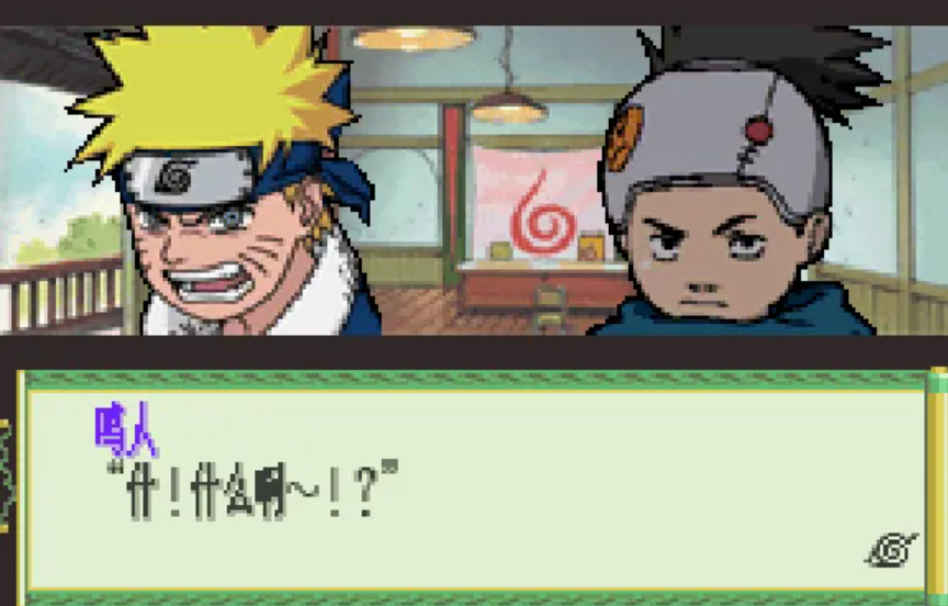 动漫改编游戏开始变少？好的动漫IP游戏是什么样的？