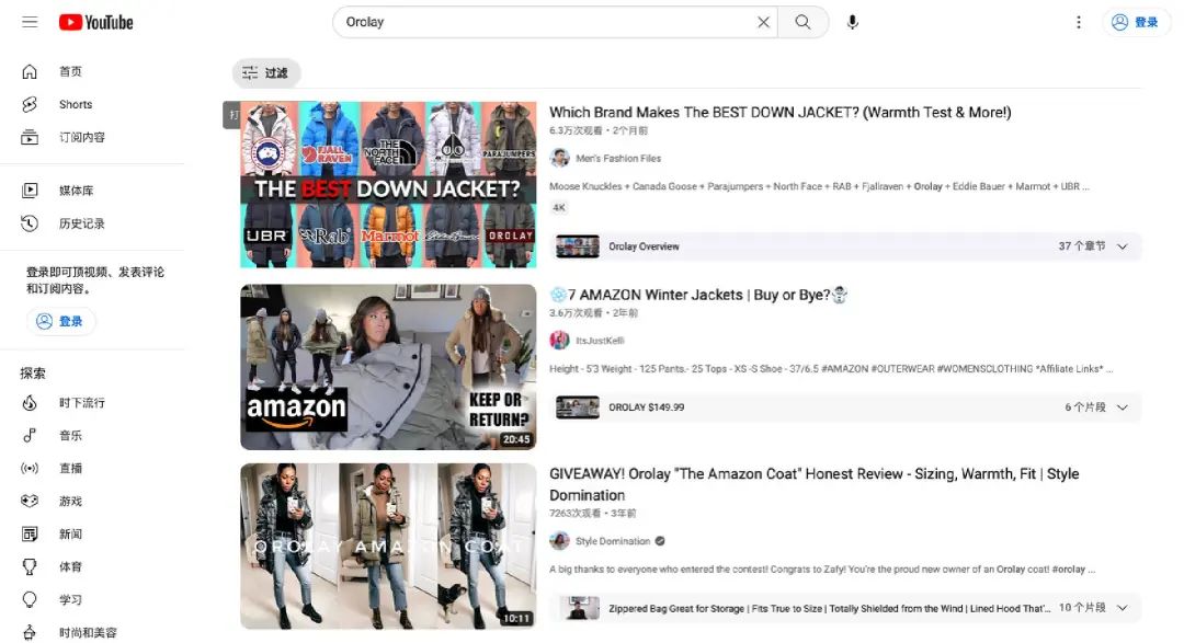 一年三十万件！出海品牌Orolay如何靠“亚马逊外套”走红欧美？