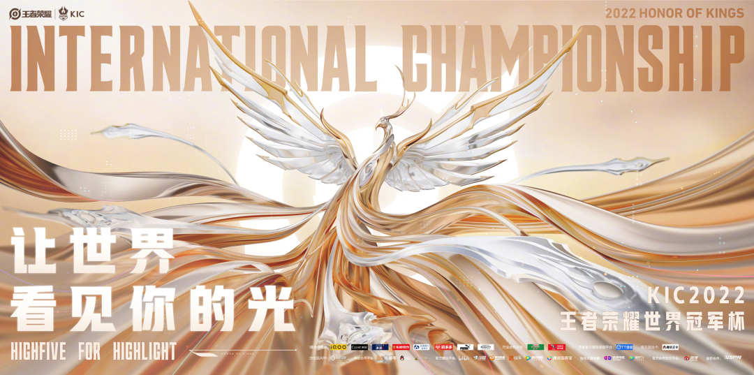 7年前，没人会想到它竟是腾讯最成功的原创IP