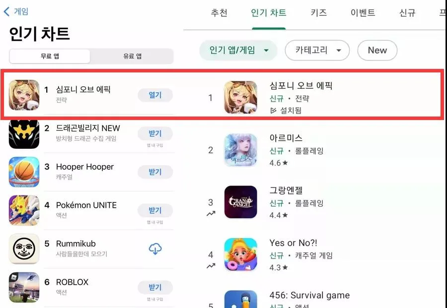他们从东南亚败局做到日韩榜首，行事低调，却步步杀招