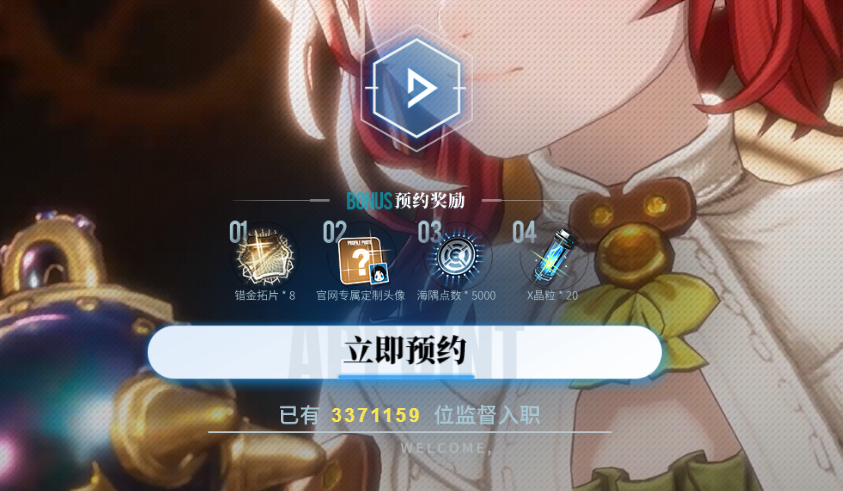 从《白荆回廊》的这次“巡声测试”中，我们能看到哪些亮点？