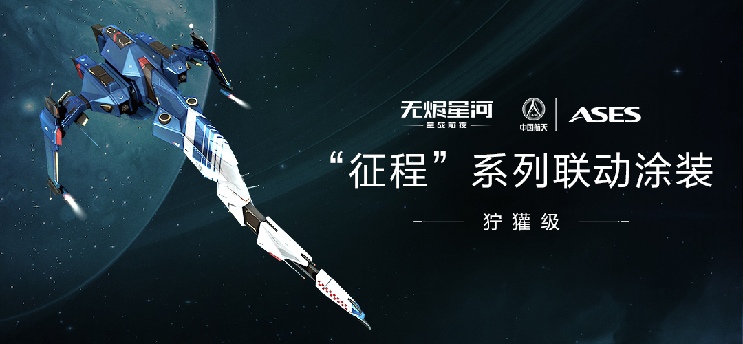 游戏圈鄙视链顶端的星战IP来了