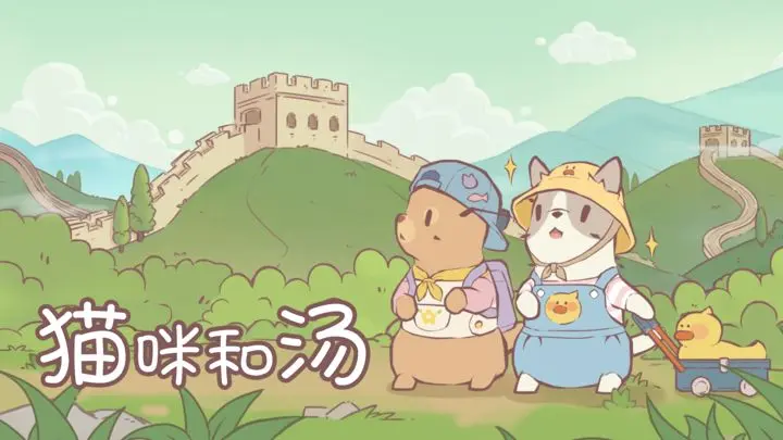 金山世游《武林闲侠》停运，运营时间不到2年