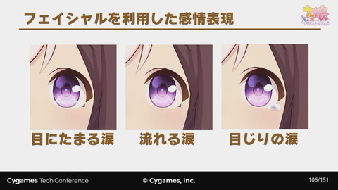 日本畅销第一，简中版突然首曝，这才是B站游戏今年的杀招