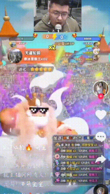 专访Starscape创始人&CEO濮冠楠：弹幕互动长效化的关键 是持续给用户带来新目标