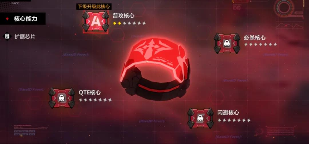 二次元手游何以长盛不衰？《崩坏3》的回答是永远快玩家一步