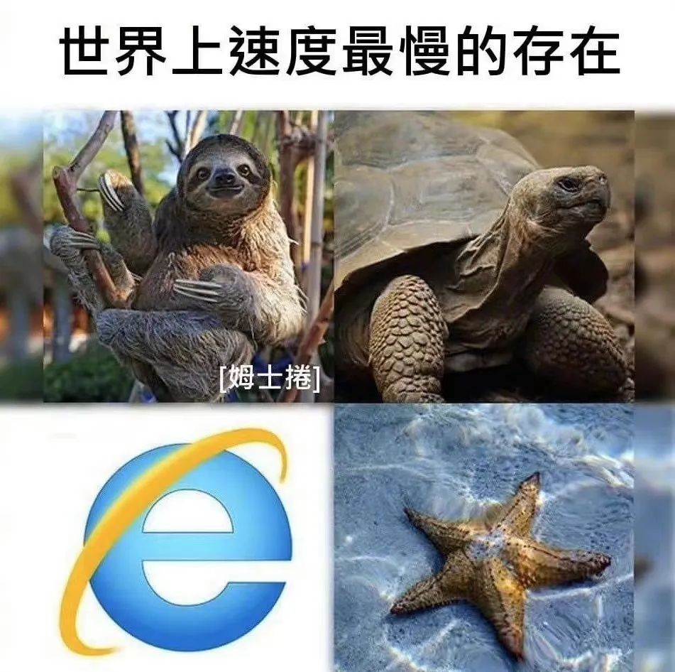 昔日“全球霸主”，一代人的青春回忆，如今永久关闭