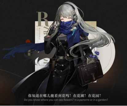 讲一场精彩的故事，《重返未来：1999》是认真的