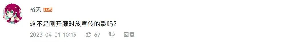 连续2年击中玩家泪点，它刷新了我对这家上市公司发行的认知