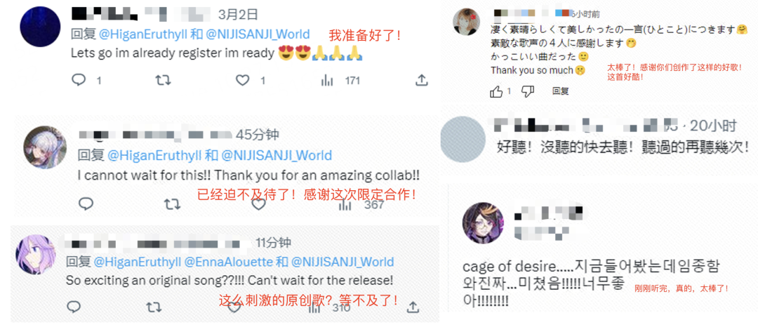 冲进欧美、东南亚畅销榜前排，这款B站自研新游就要来了