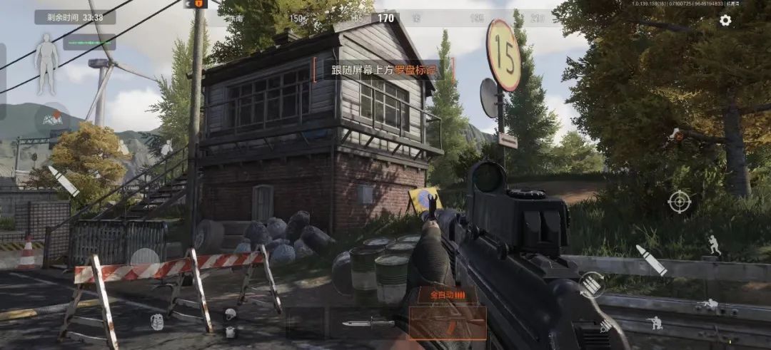 “闷声发大财”的《暗区突围》