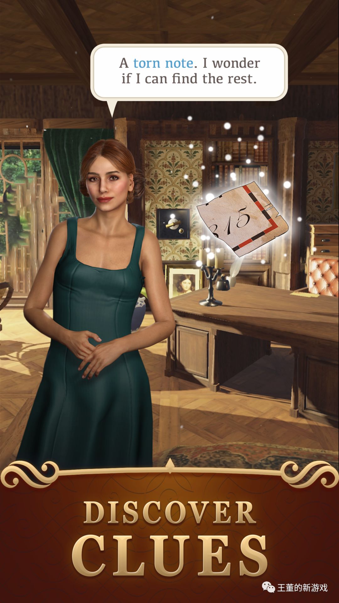 20230822游戏推荐第二百三十期