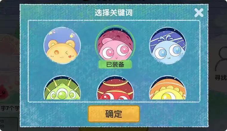 上线6年再创新高，这款休闲竞技游戏是如何反常态生长的？