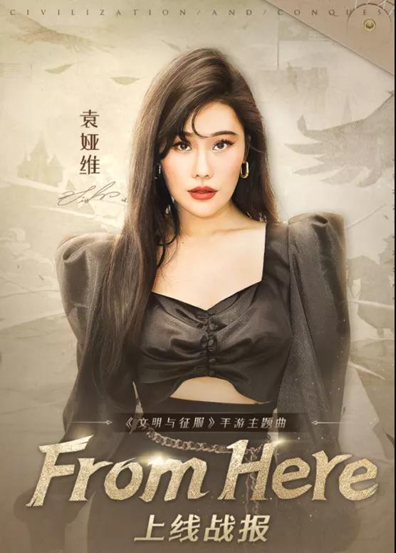 曾经的4399又回来了？他们做了一款SLG，还杀进畅销Top5