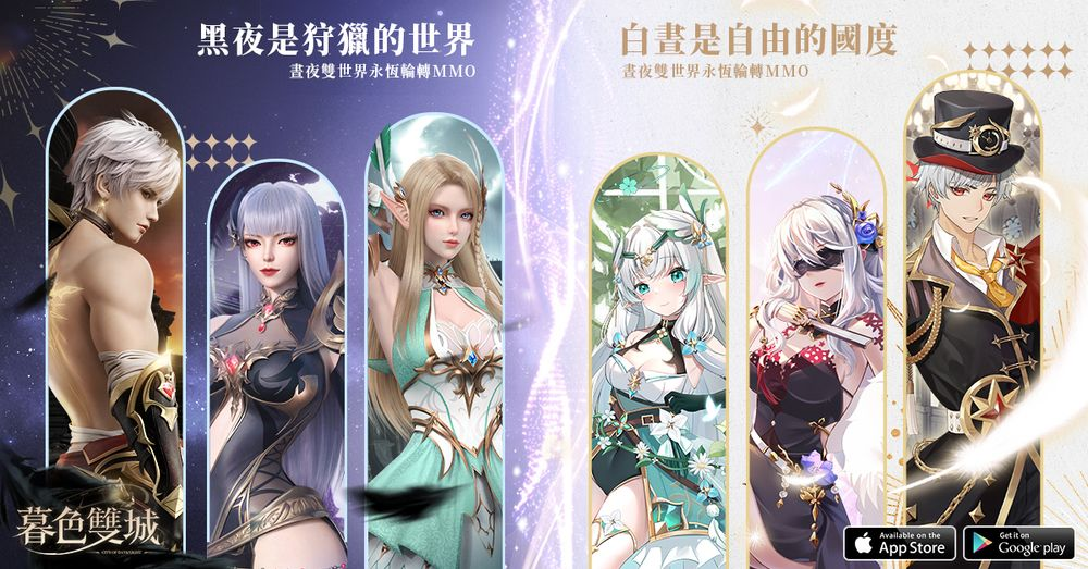 一连3款畅销前十，在广州游戏圈，我们又找到了一匹出海黑马