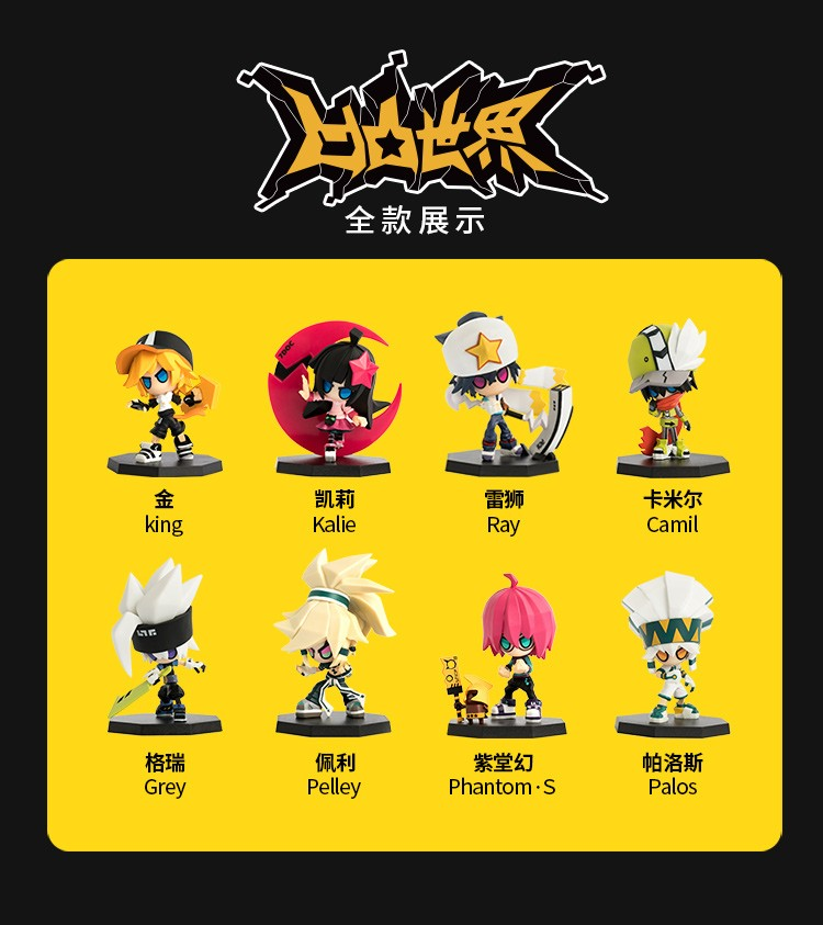 3年前做到5000万月流水，他们决定再赌一把