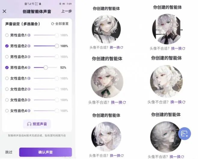 网信办重磅公布AIGC管理办法，对创业公司、游戏业有何影响？