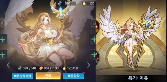 沐瞳科技的放置类「老游戏」在韩国拿下了双下载榜第一的成绩