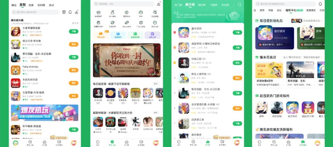 今年最大风口？米哈游、鹰角、库洛、网易抢同一条赛道