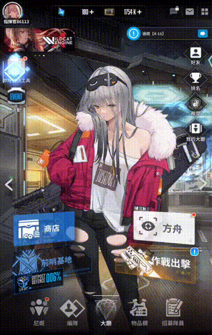 历经5年开发，日韩畅销第一，又一款火爆全球的二次元来了？