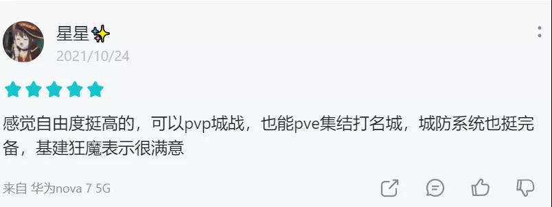 都快2022年了，天美这款SLG新游还能玩出什么新花样？