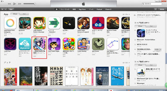 一家游戏公司的「创业神话」：成立仅两年被8亿收购，如今想再赌一次！