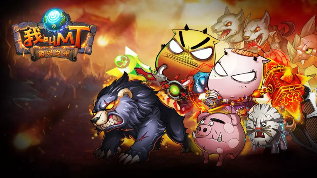 这家公司曾创造页游神话，如今已经吃了十年老本