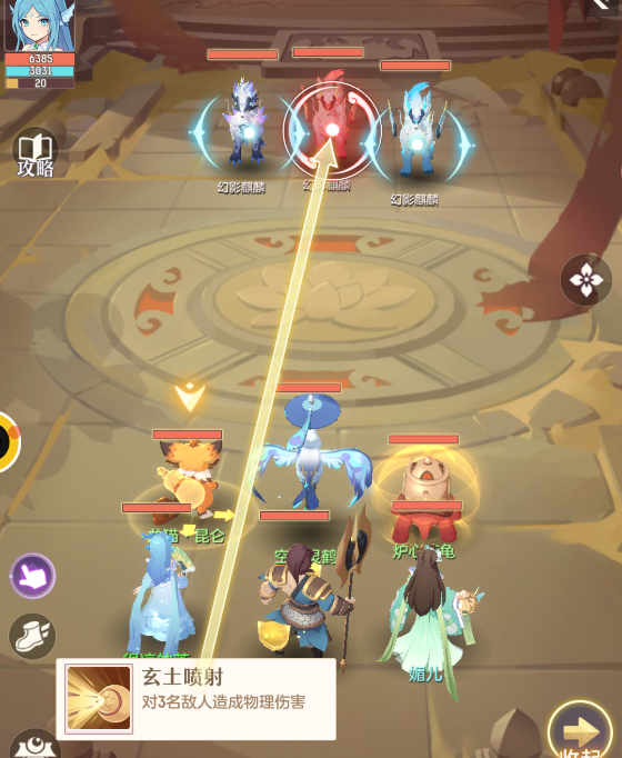 初看是MMO炮灰，可诗悦网络做成了榜十常驻玩家