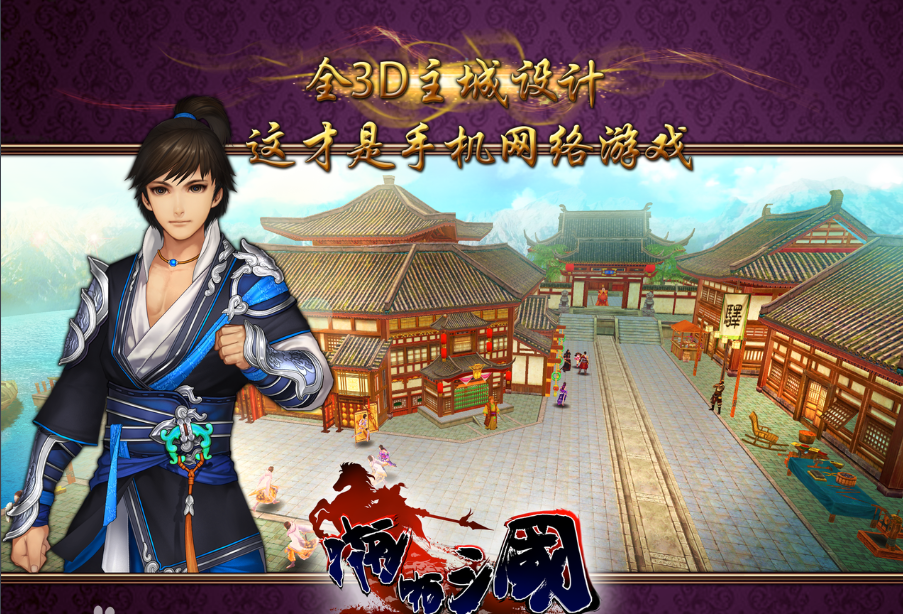 背靠上市公司，把一款SLG做成“元宇宙”，这个团队有多敢？