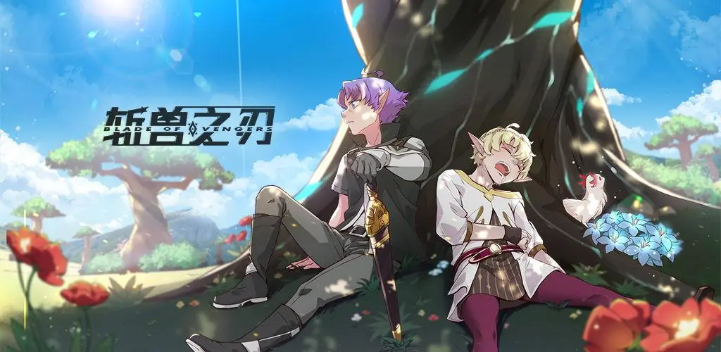 3年前做到5000万月流水，他们决定再赌一把