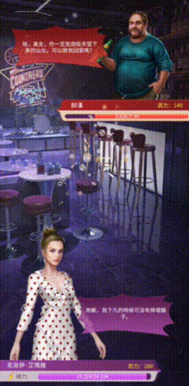 多国下载榜排名飙升50+！ RPG三消换装加持的“互动小说”魅力真有这么大？