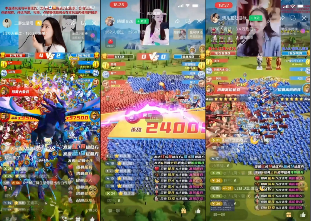 单产品月流水6000万，低调发育一年，这个新兴赛道崛起了？