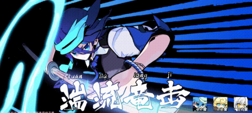 美术扛大旗！这款新游热度飙升，内测就登上热门第一